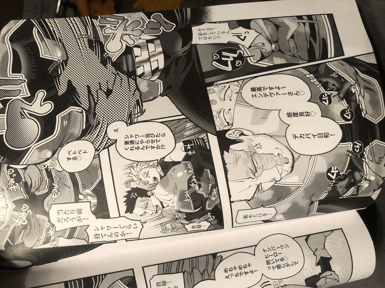 My hero academia endeavor page 4 full