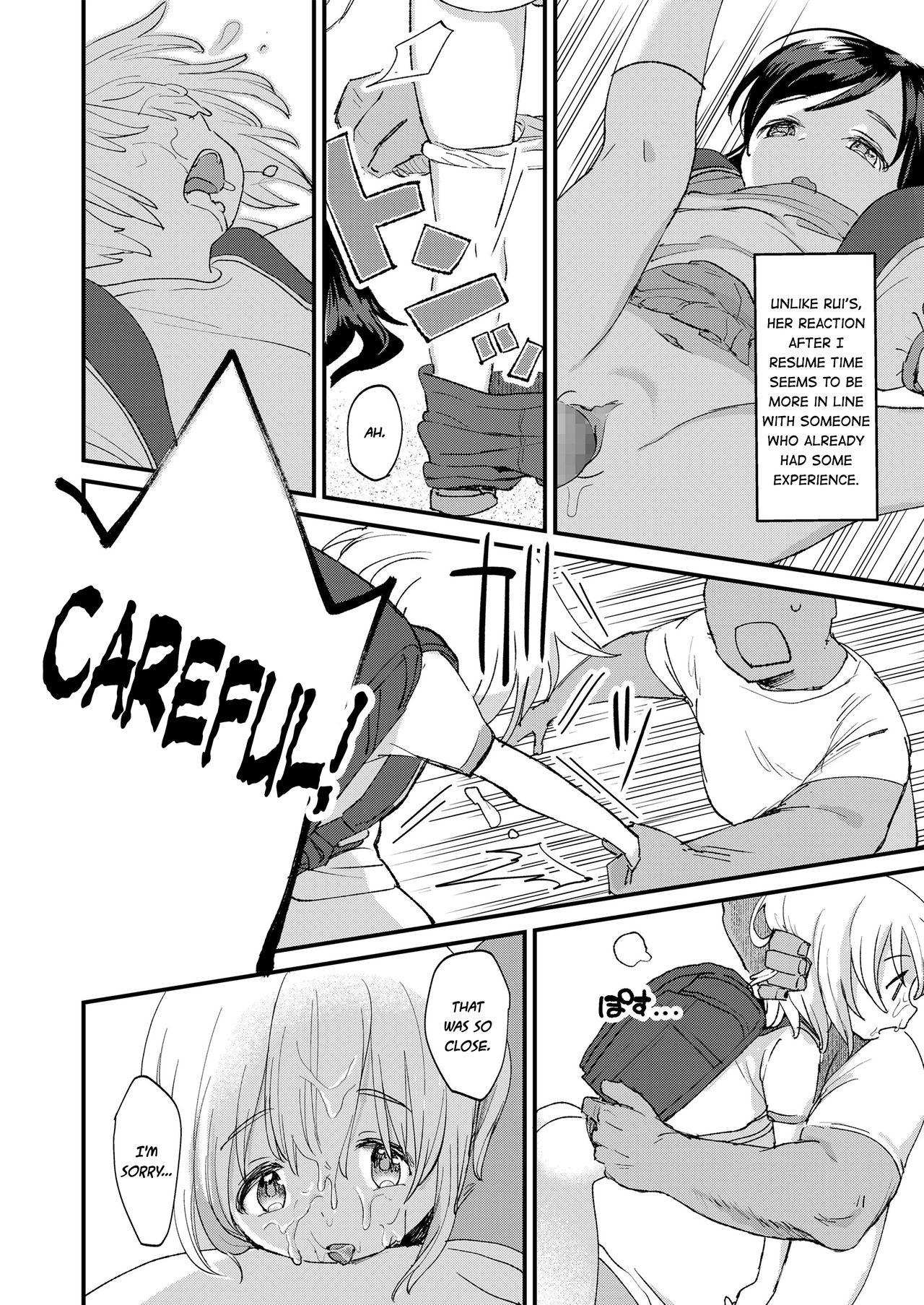 Stopwatch Bousui ¥980 + Zoku | ¥980 Waterproof Stopwatch + Continuation page 6 full