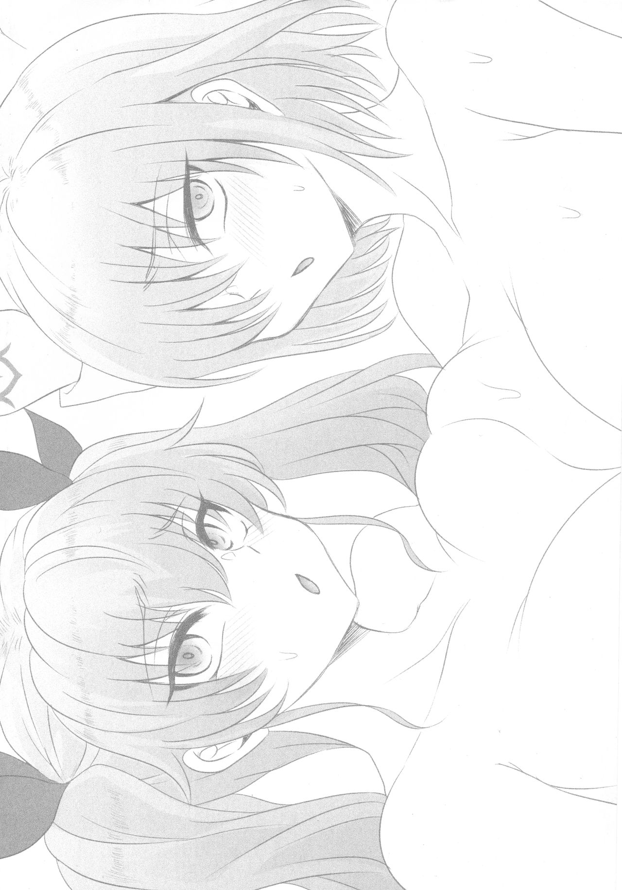 Twitter Matome hon ~ Futanari Seibun Oume ~ page 2 full