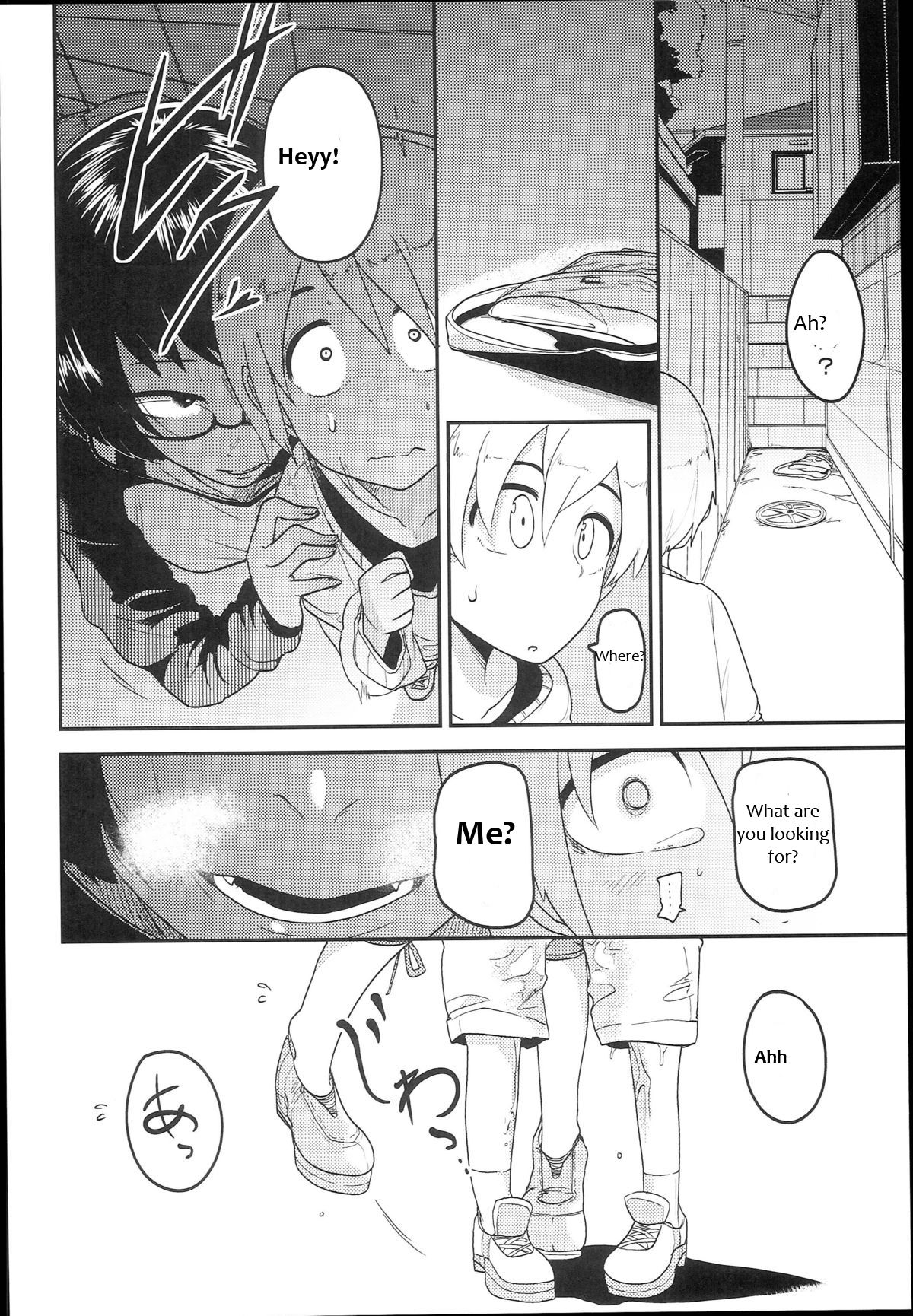 Hana Hime Kankan page 4 full