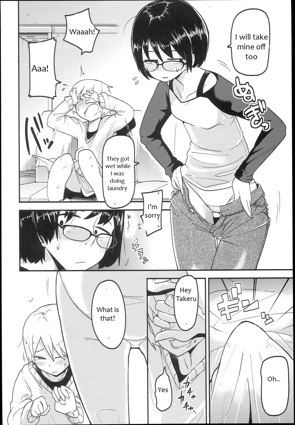 Hana Hime Kankan page 6 full
