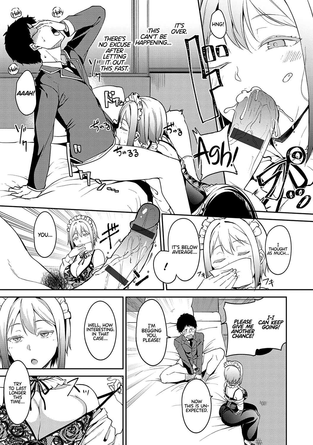Saionjike no Karei naru Seikatsu Zenpen | Living the Dream at the Saionji Household First Half page 7 full