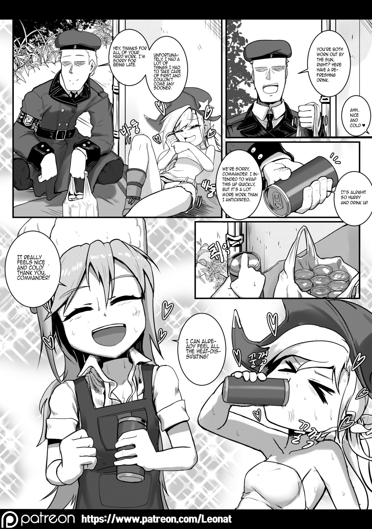 Commander's Lounge Vol. 5 page 5 full