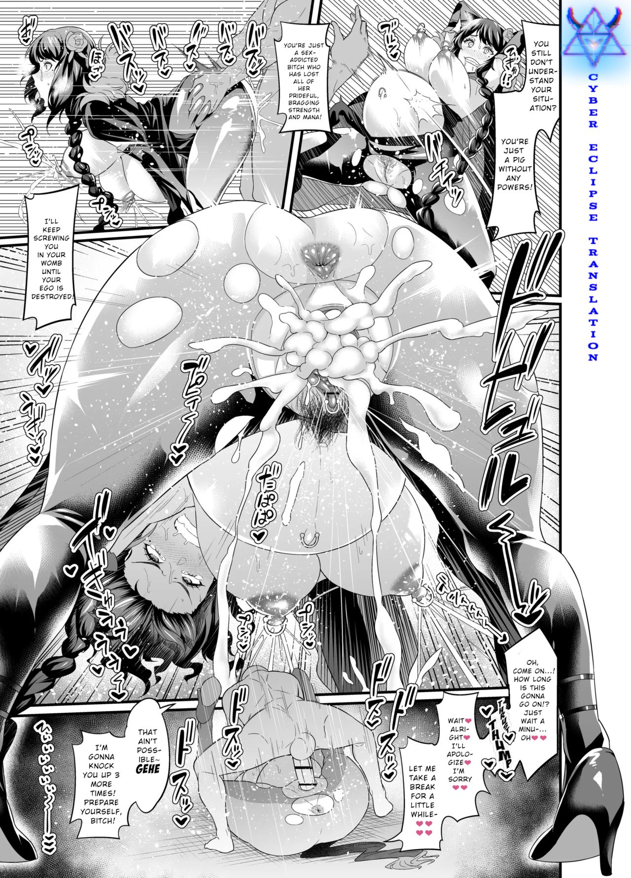 Re:Zero kara Hajimeru Elsa Oba-san Haramase Seikatsu page 4 full