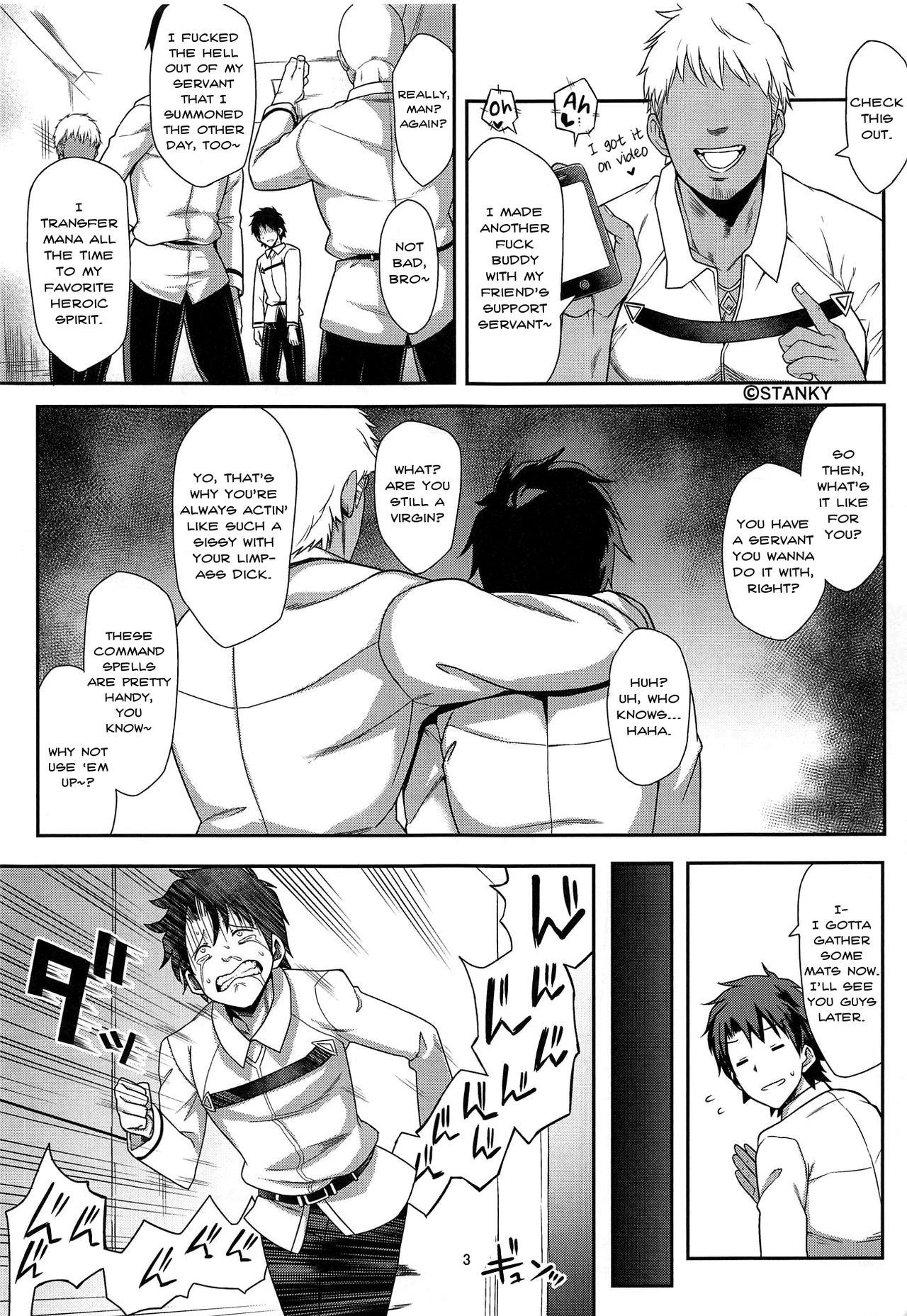 Ore no Artoria ga | My Artoria Is page 2 full