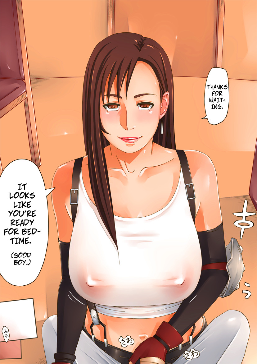 D.S. -Delivery Service- LIMIT BREAK ! page 4 full