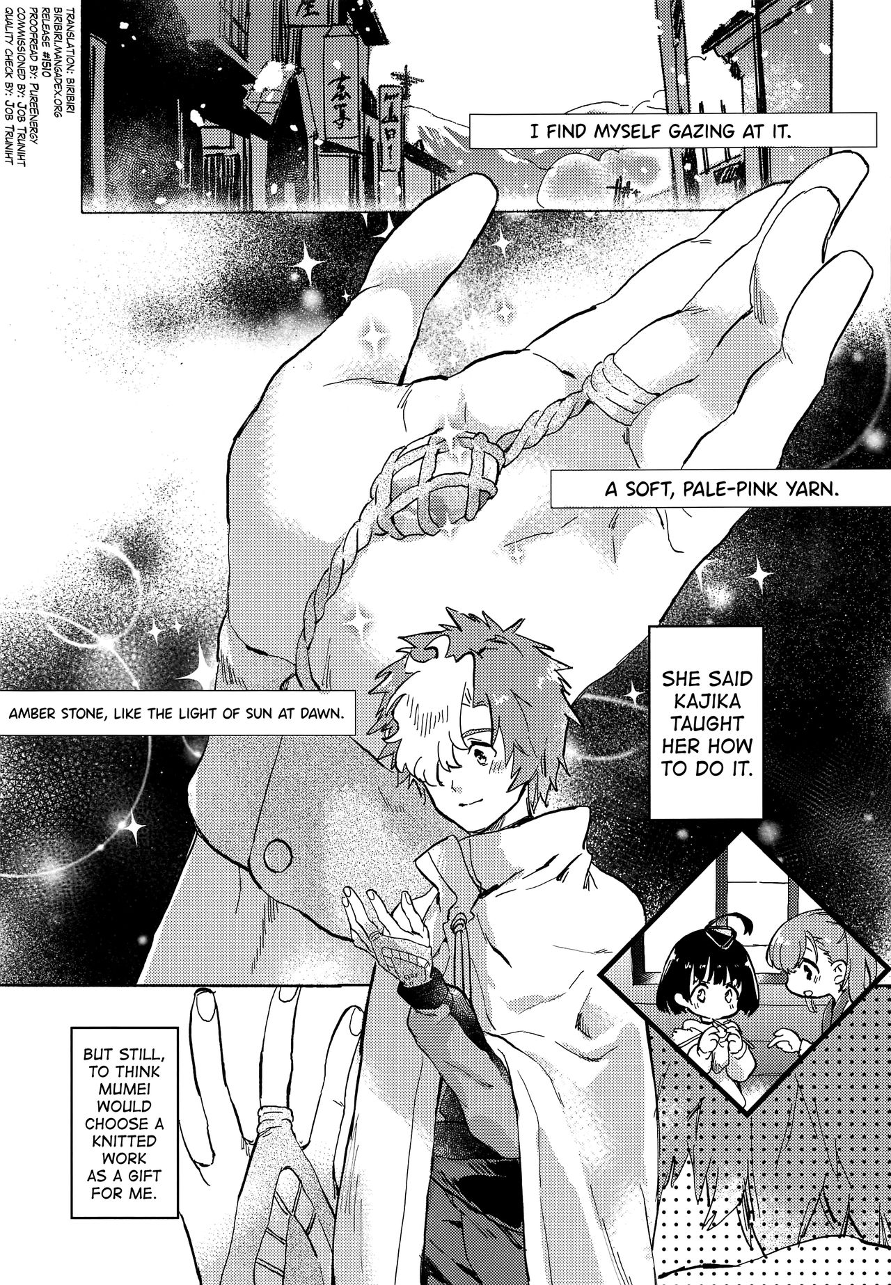 Unato Yukimi Onsen IkoMume Ichaicha Ippaku Futsuka no Tabi page 2 full