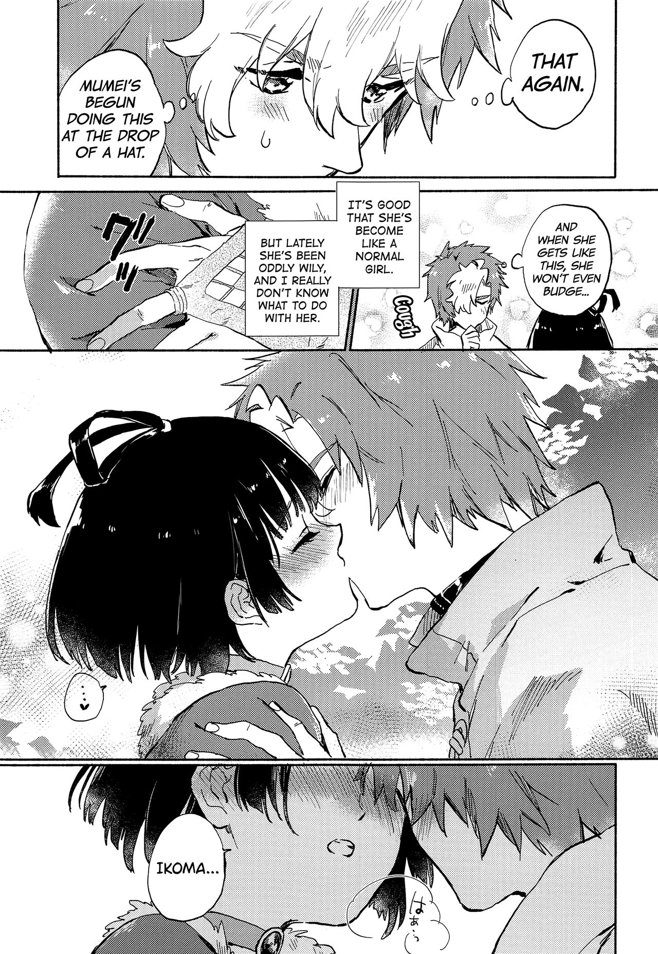 Unato Yukimi Onsen IkoMume Ichaicha Ippaku Futsuka no Tabi page 6 full