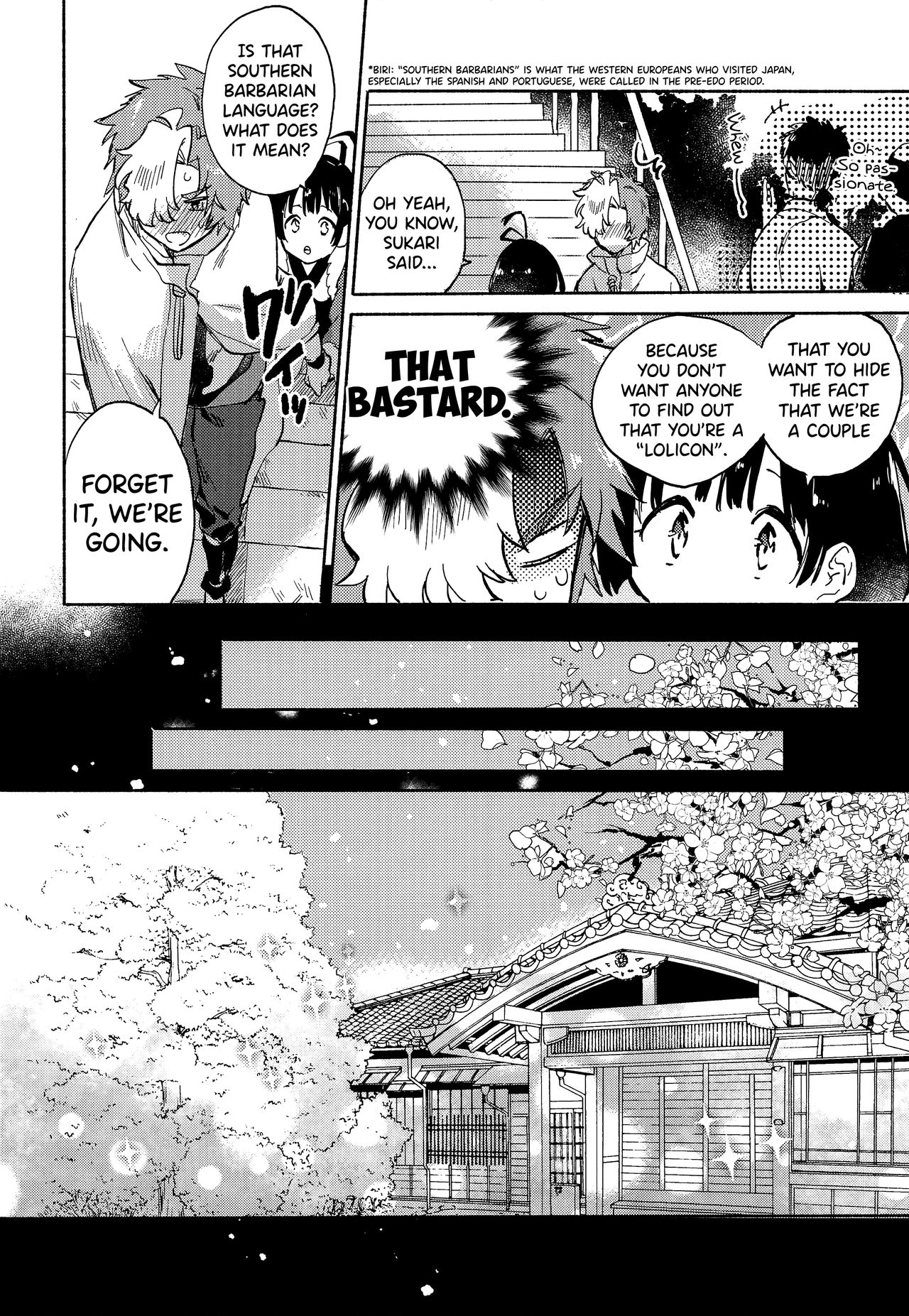 Unato Yukimi Onsen IkoMume Ichaicha Ippaku Futsuka no Tabi page 7 full