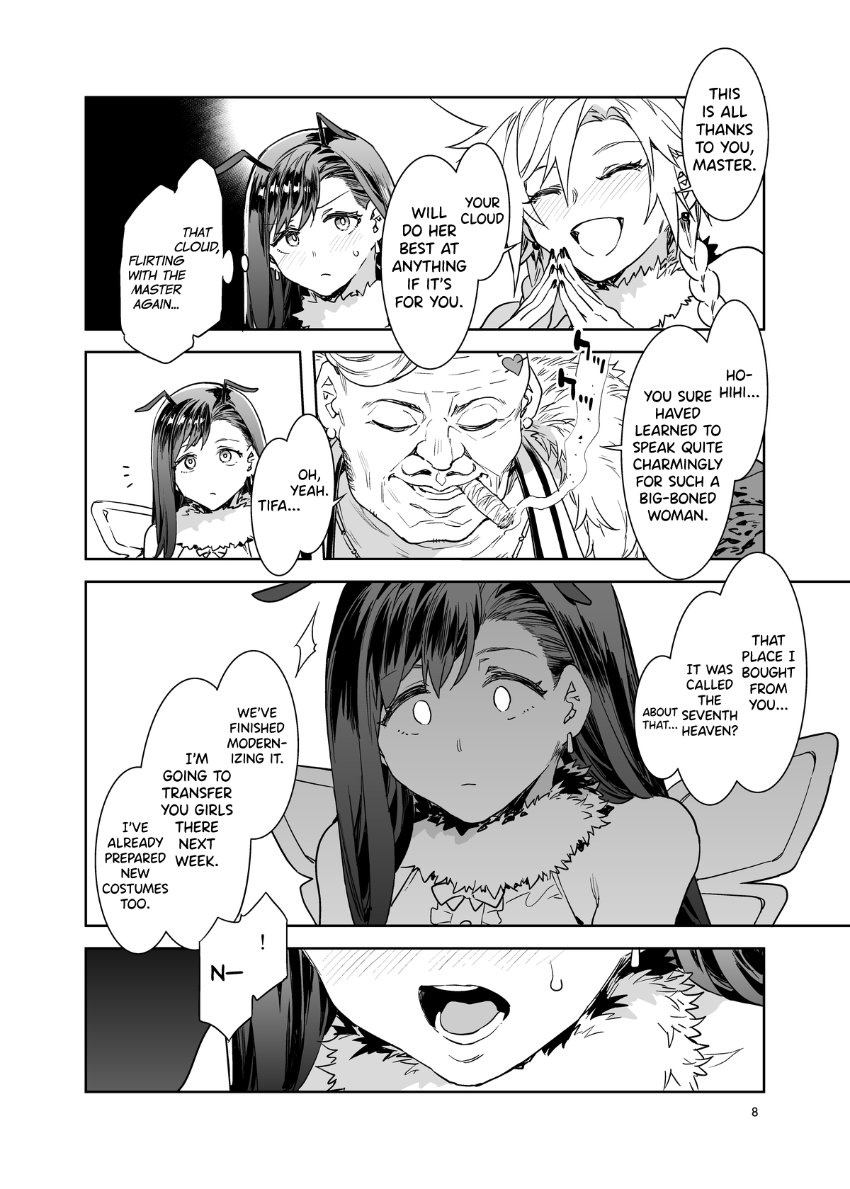 Mitsubachi no Yakata Nigou-kan Seventh Heaven-ten page 10 full