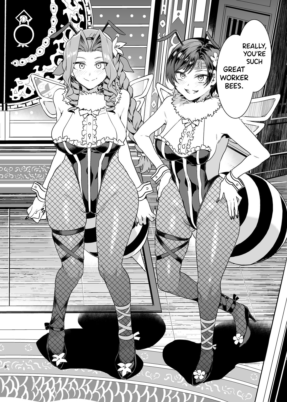 Mitsubachi no Yakata Nigou-kan Seventh Heaven-ten page 8 full