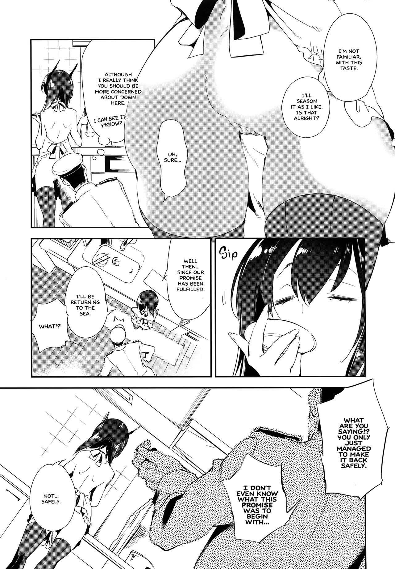 Hanayome wa Shinkai Taihou-chan    =White Symphony= page 8 full