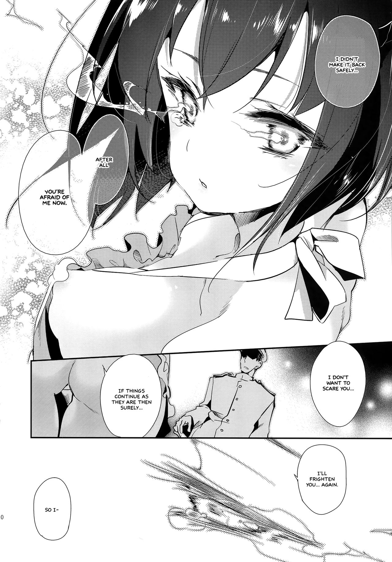 Hanayome wa Shinkai Taihou-chan    =White Symphony= page 9 full