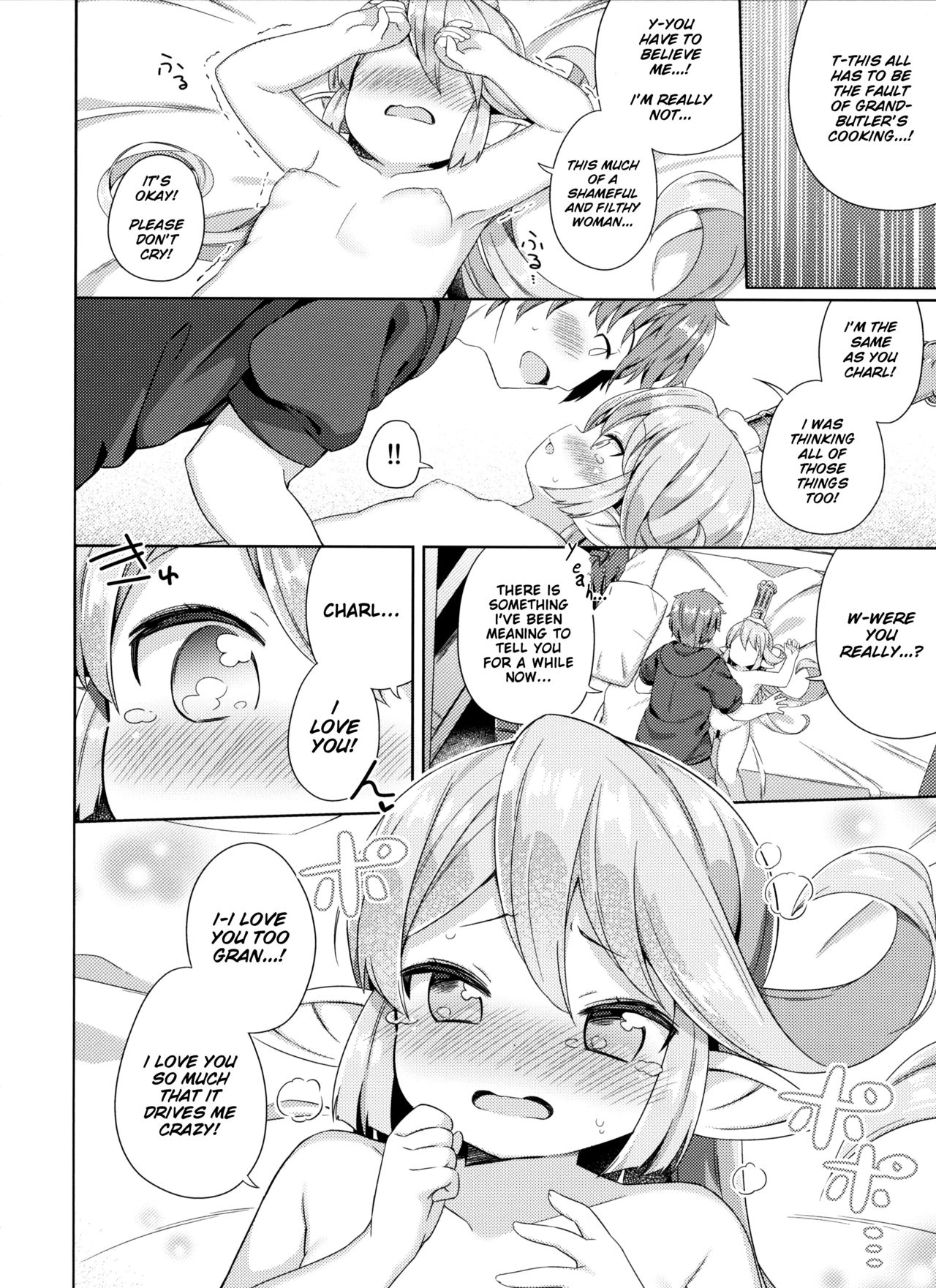 Jiiya no Osekkai no Sei de Arimasu page 7 full