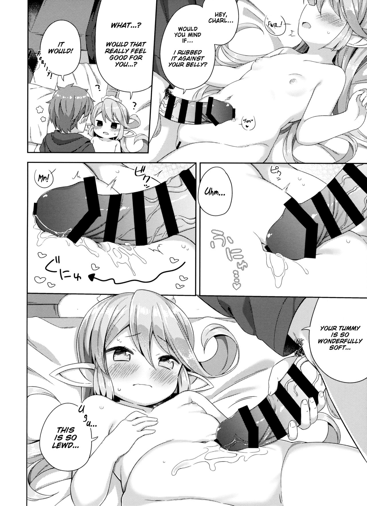 Jiiya no Osekkai no Sei de Arimasu page 9 full