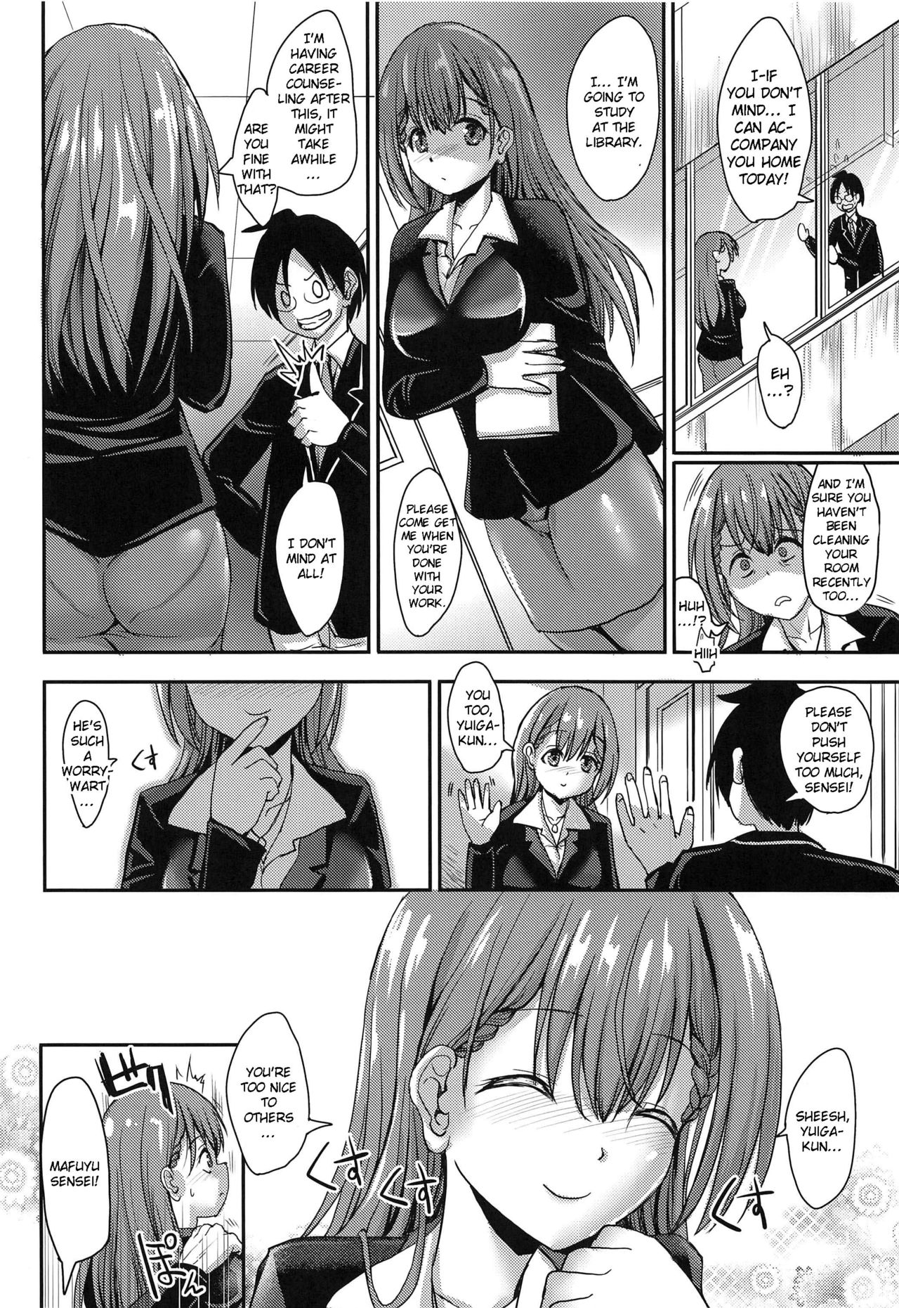 Mafuyu Sensei to Saimin Shidou page 3 full