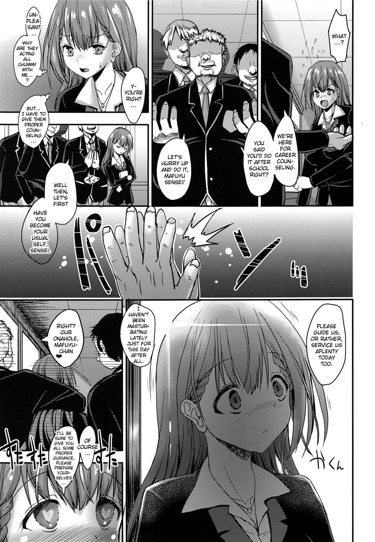 Mafuyu Sensei to Saimin Shidou page 4 full