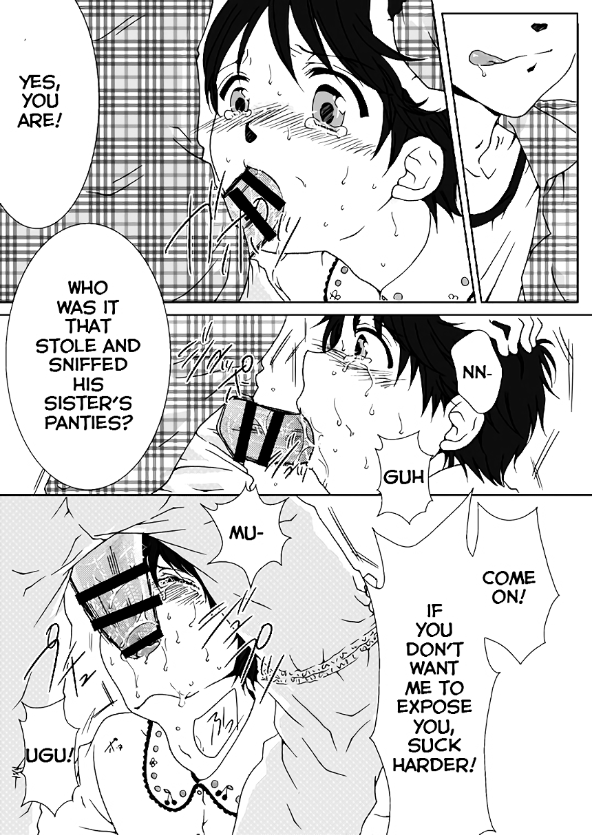 Haru Nii-chan no Chotto Ijou na Nichijou | Haru-niichan's Slightly Unusual Daily Life page 6 full