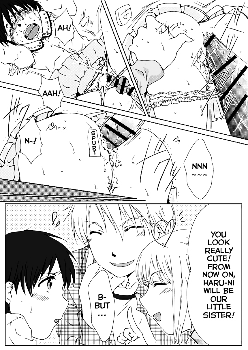 Haru Nii-chan no Chotto Ijou na Nichijou | Haru-niichan's Slightly Unusual Daily Life page 9 full