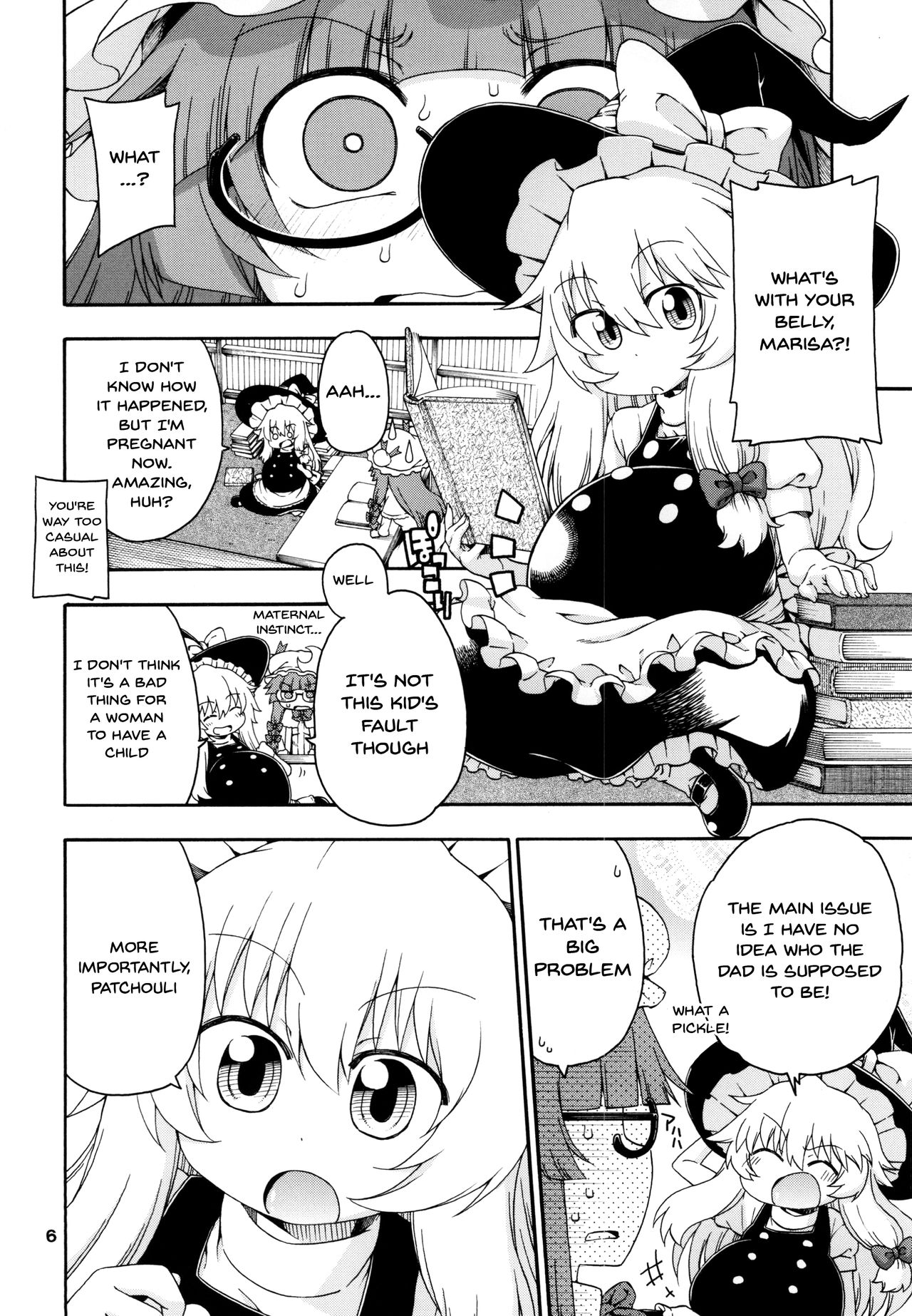 Touhou Meiko ~Patchouli Hen~ | Touhou Meiko ~Patchouli Edition~ page 5 full