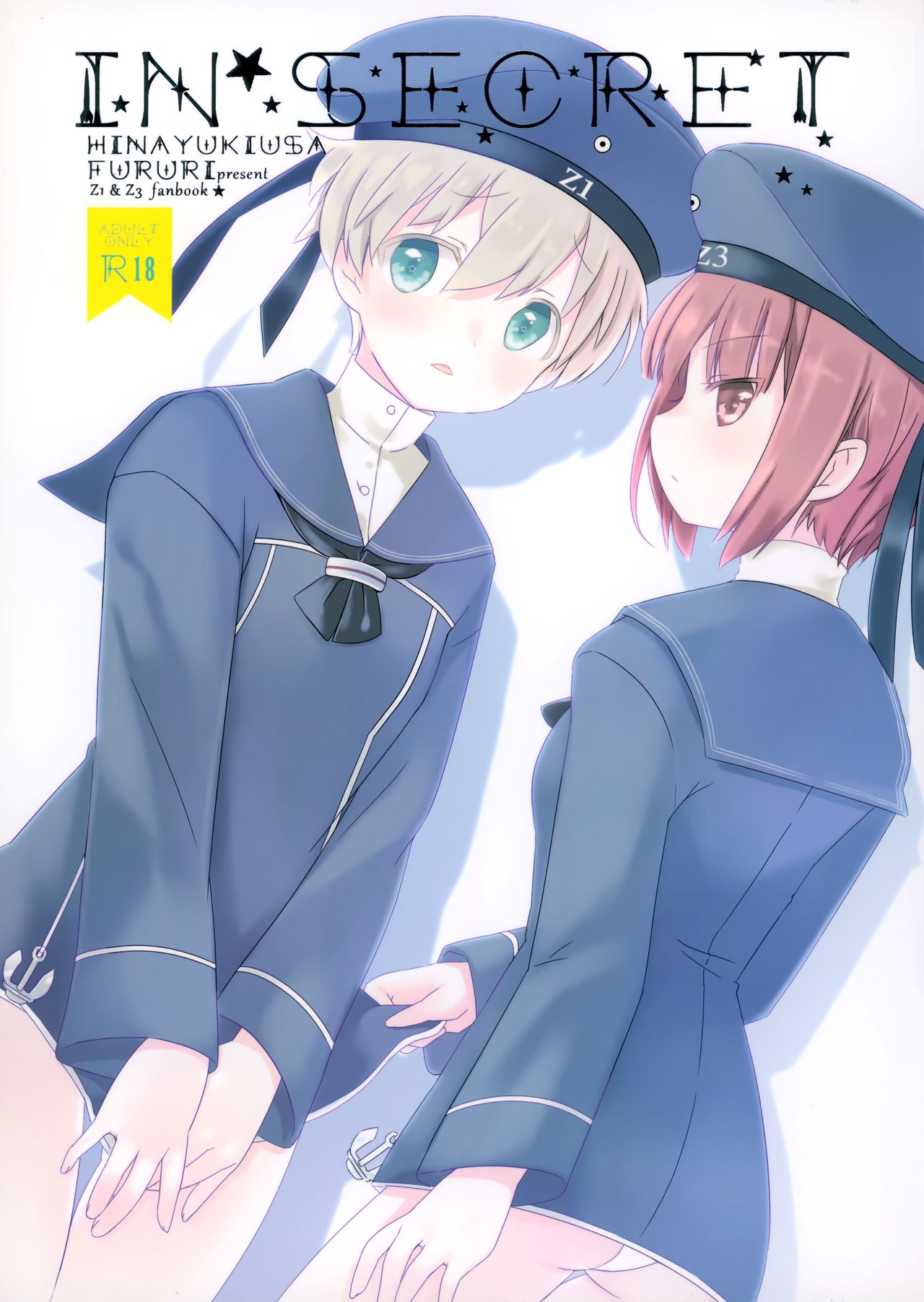 IN SECRET page 1 full