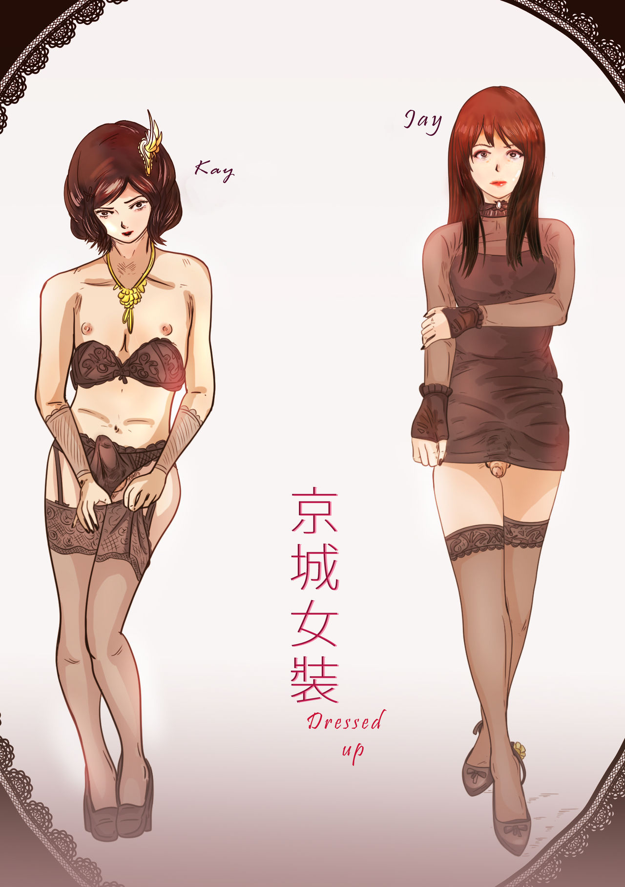 Dressed up!, crossdress in modern times page 5 full