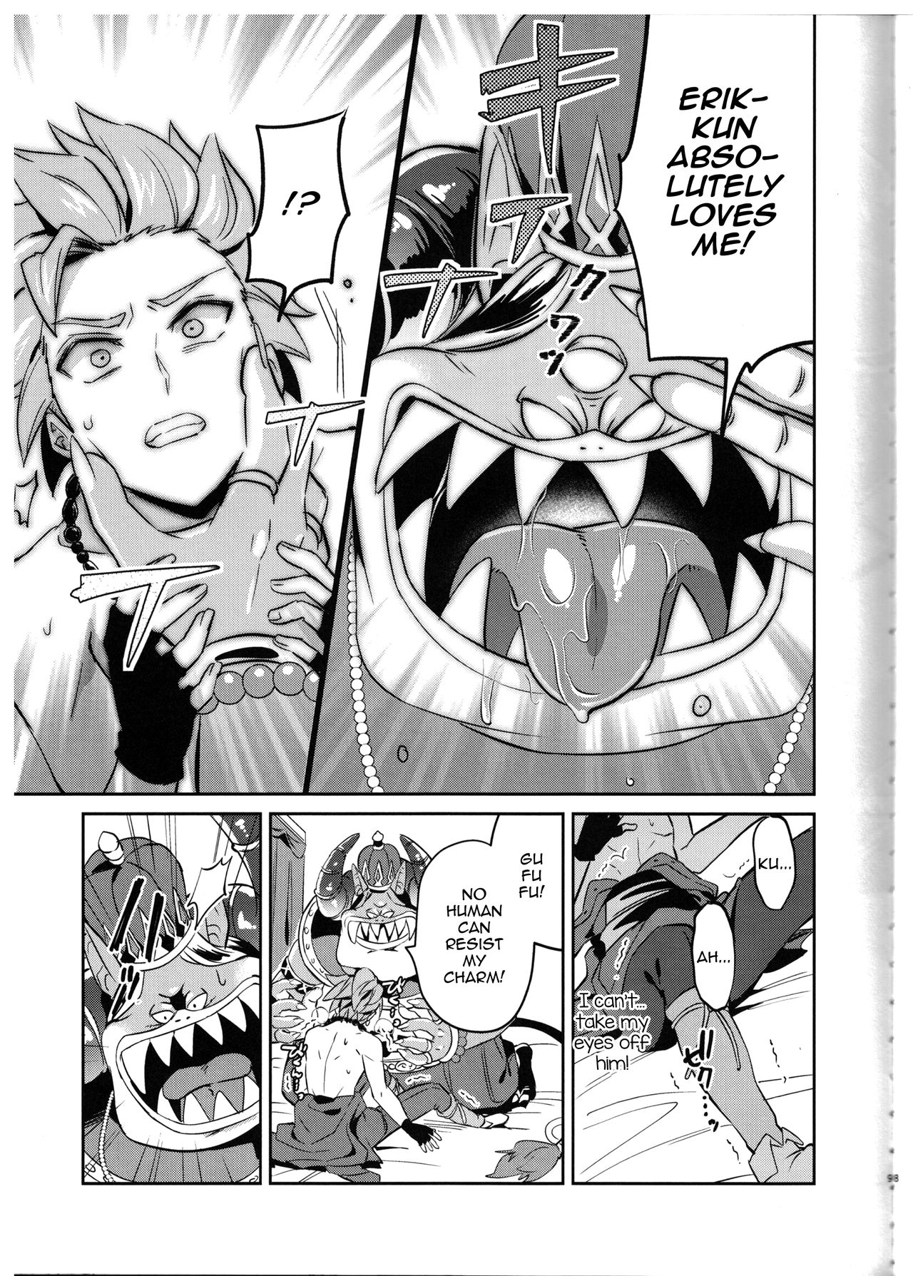 Oki no Doku desuga Yuusha no Aibou wa Mamono-sama no Geboku ni nari mashita page 9 full