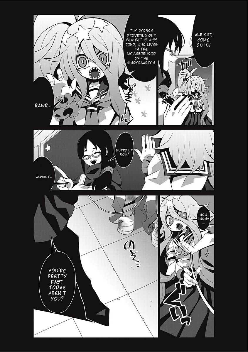 Bokura no Kawaii Inukkoro丨Our Cute Dog page 3 full