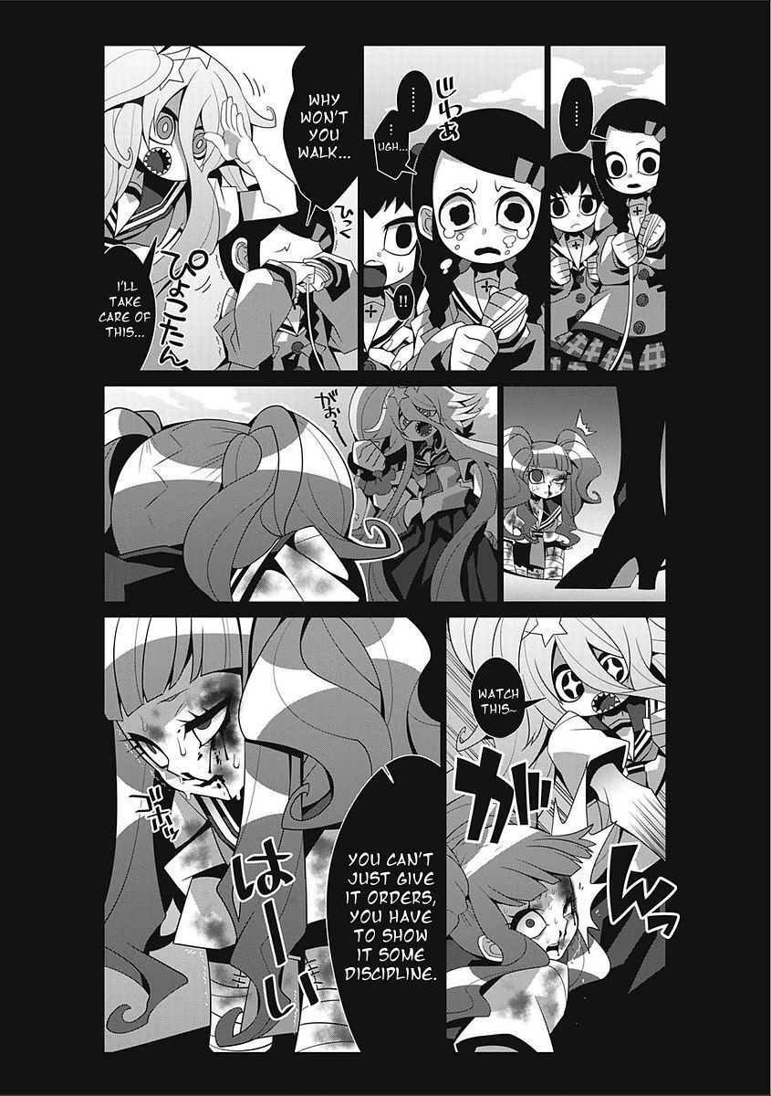 Bokura no Kawaii Inukkoro丨Our Cute Dog page 9 full