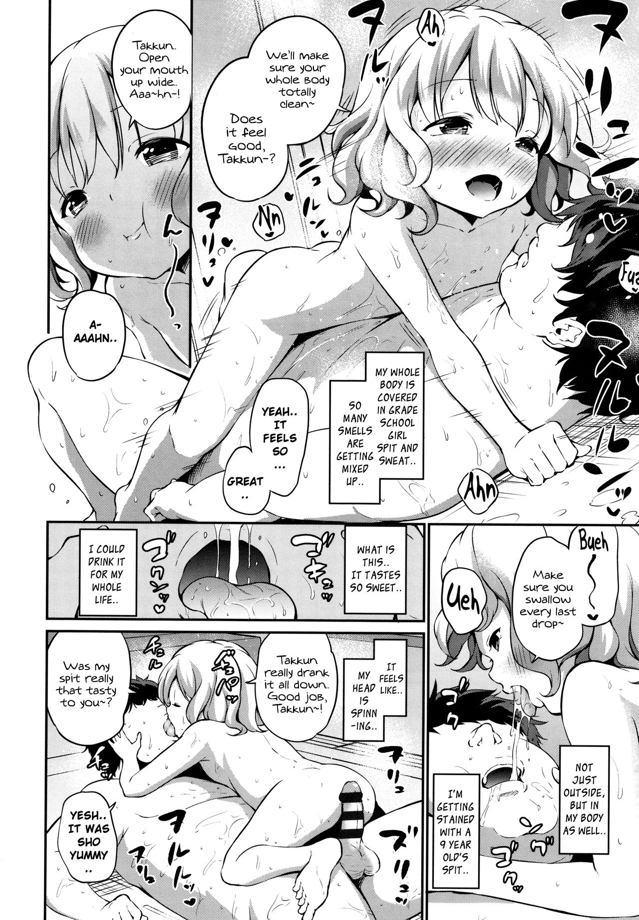 Oshikake Shougakusei Mama | Uninvited Grade School Mama page 10 full