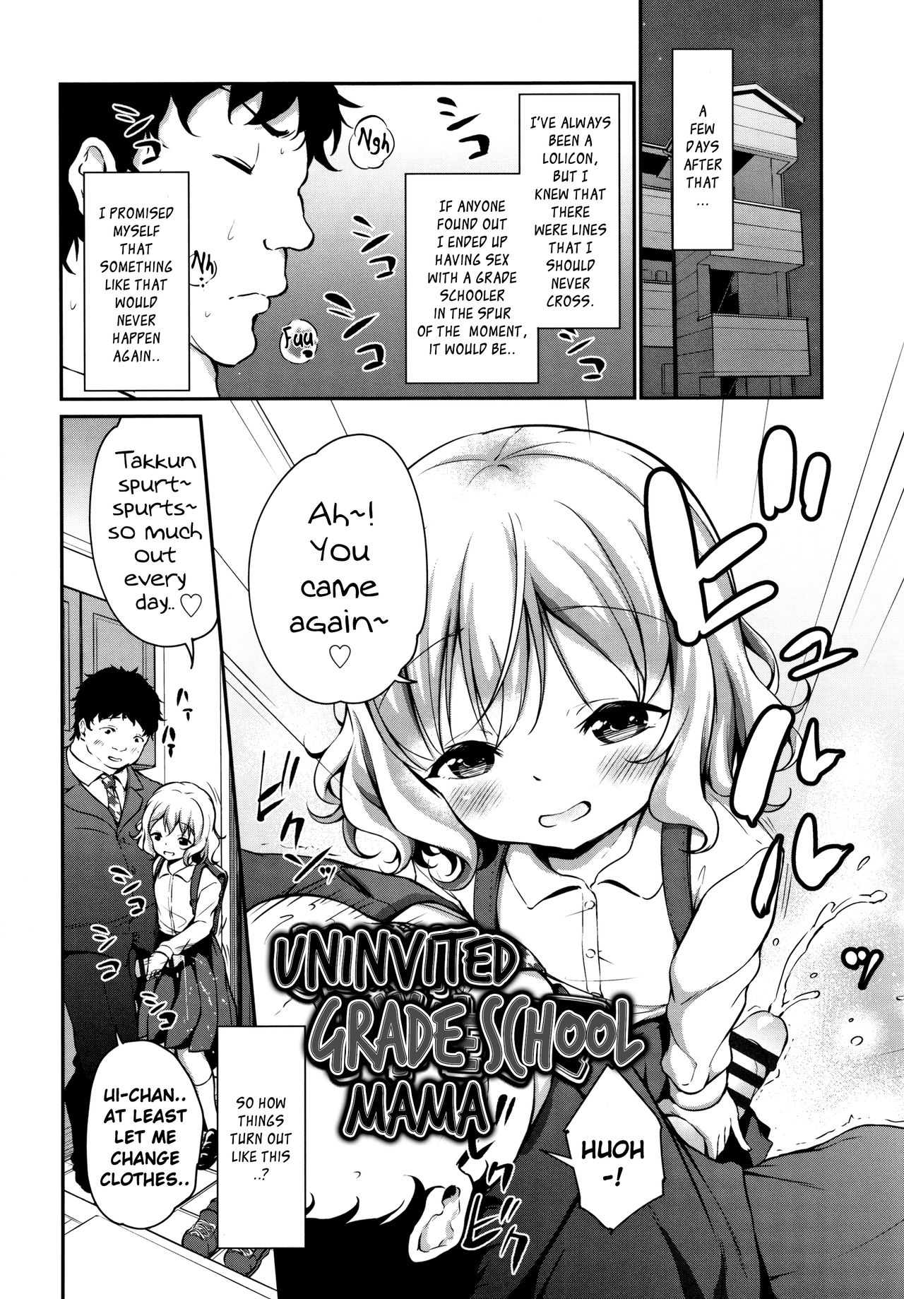 Oshikake Shougakusei Mama | Uninvited Grade School Mama page 2 full