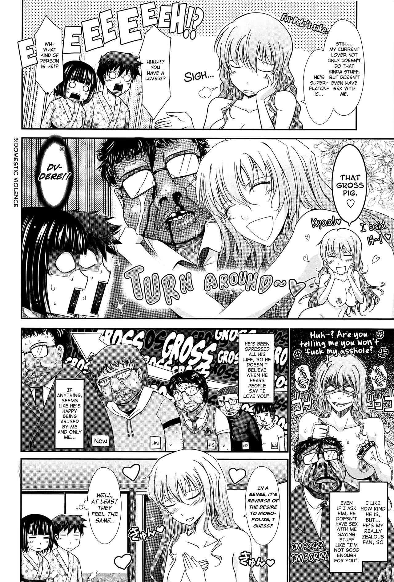 Oyome-sama Honey Days Joukan Ch. 6-8.8 page 4 full