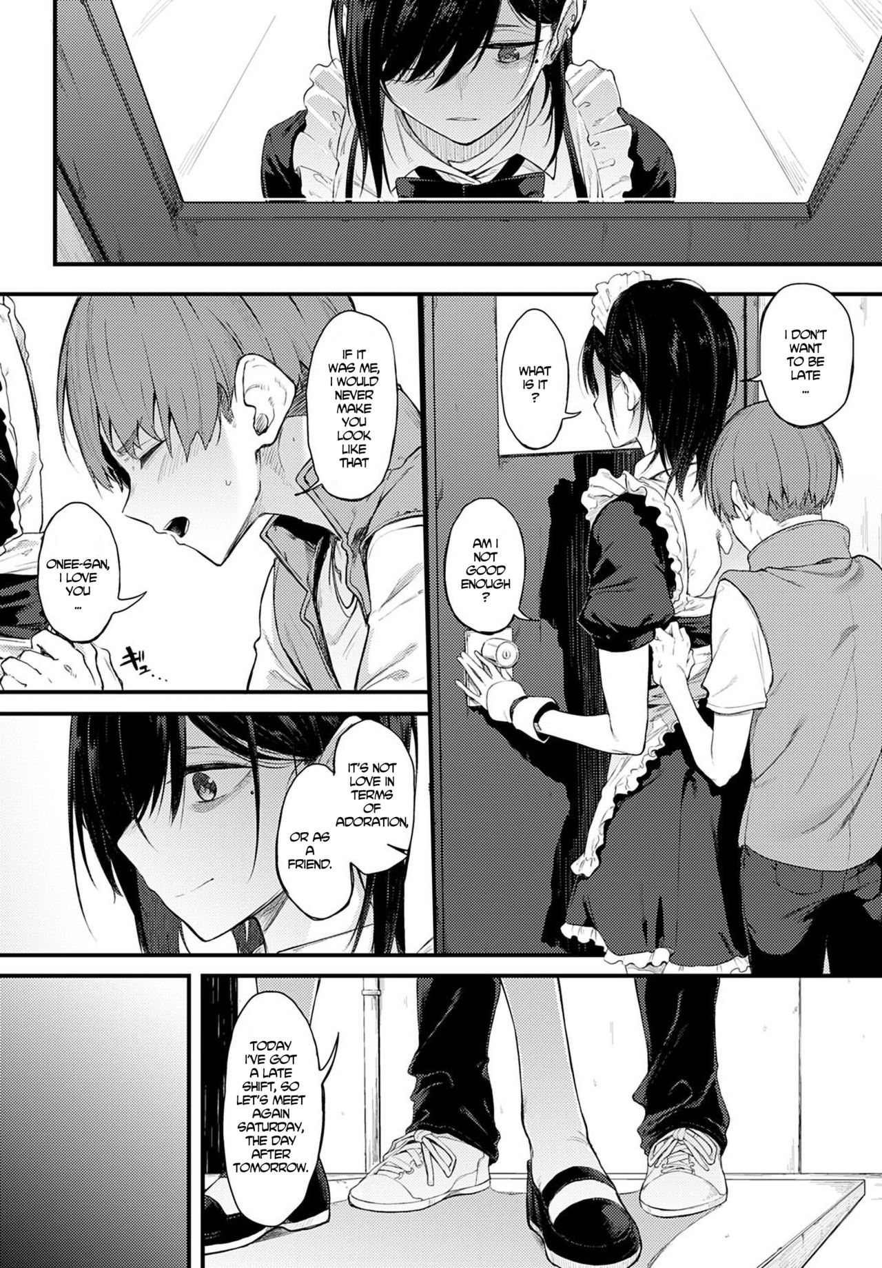 Shiroi Kemuri to Brim | White Smoke and Brim page 8 full