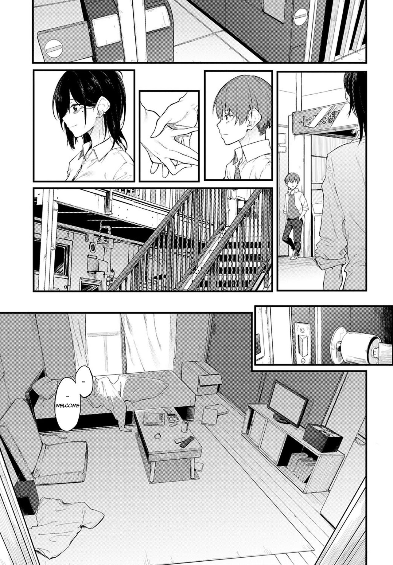 Shiroi Kemuri to Brim | White Smoke and Brim page 9 full