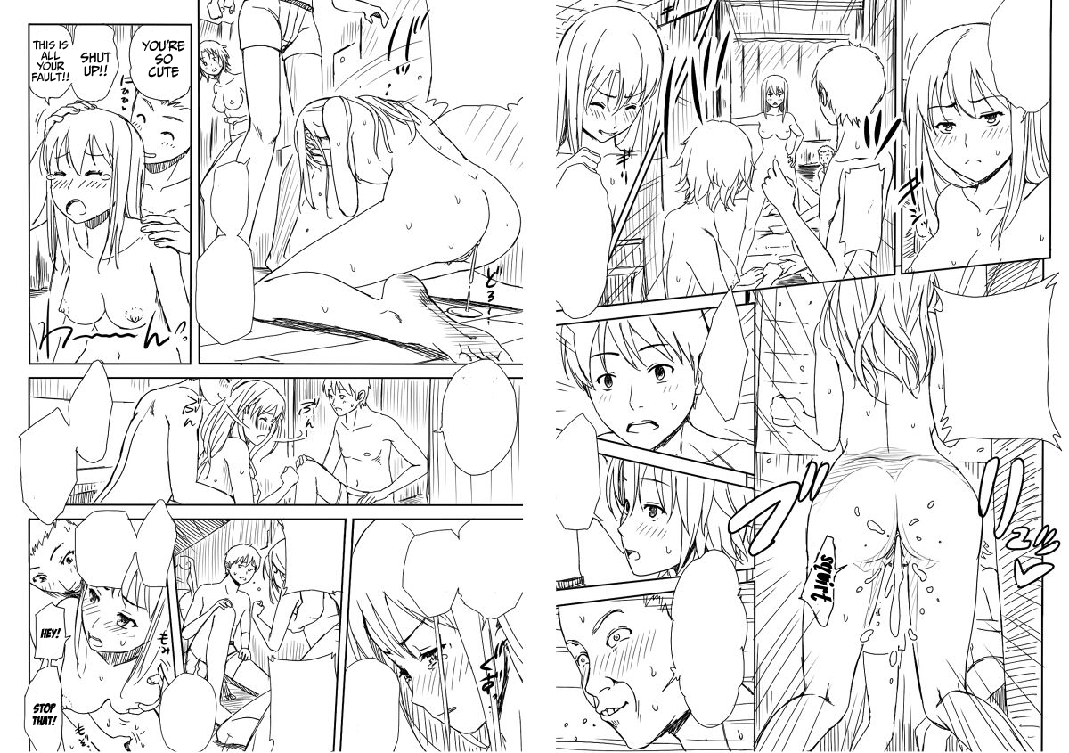 Kareshi no Me no Mae de Anal Kaihatsu Sareru + Omake page 4 full