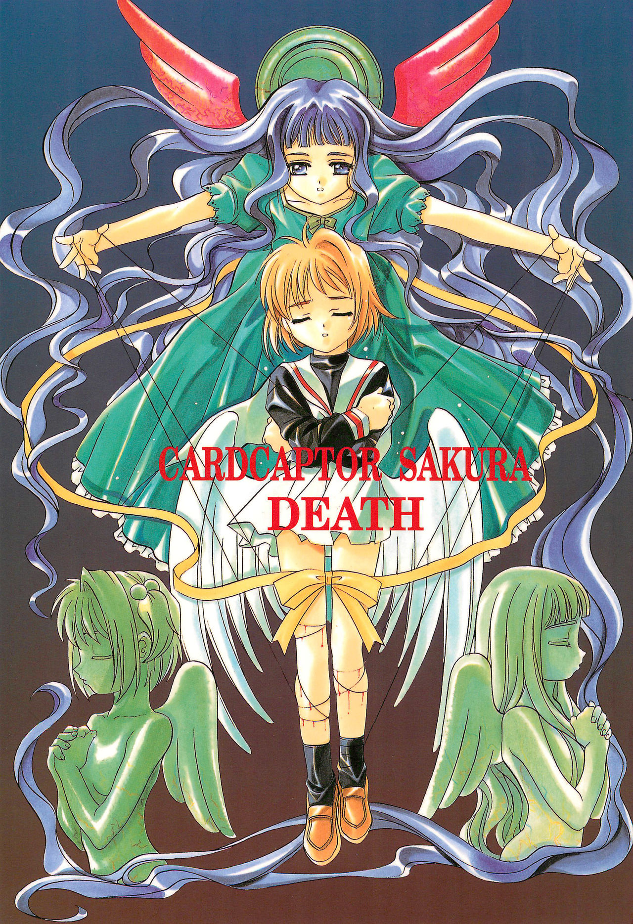 CARDCAPTOR SAKURA DEATH page 1 full
