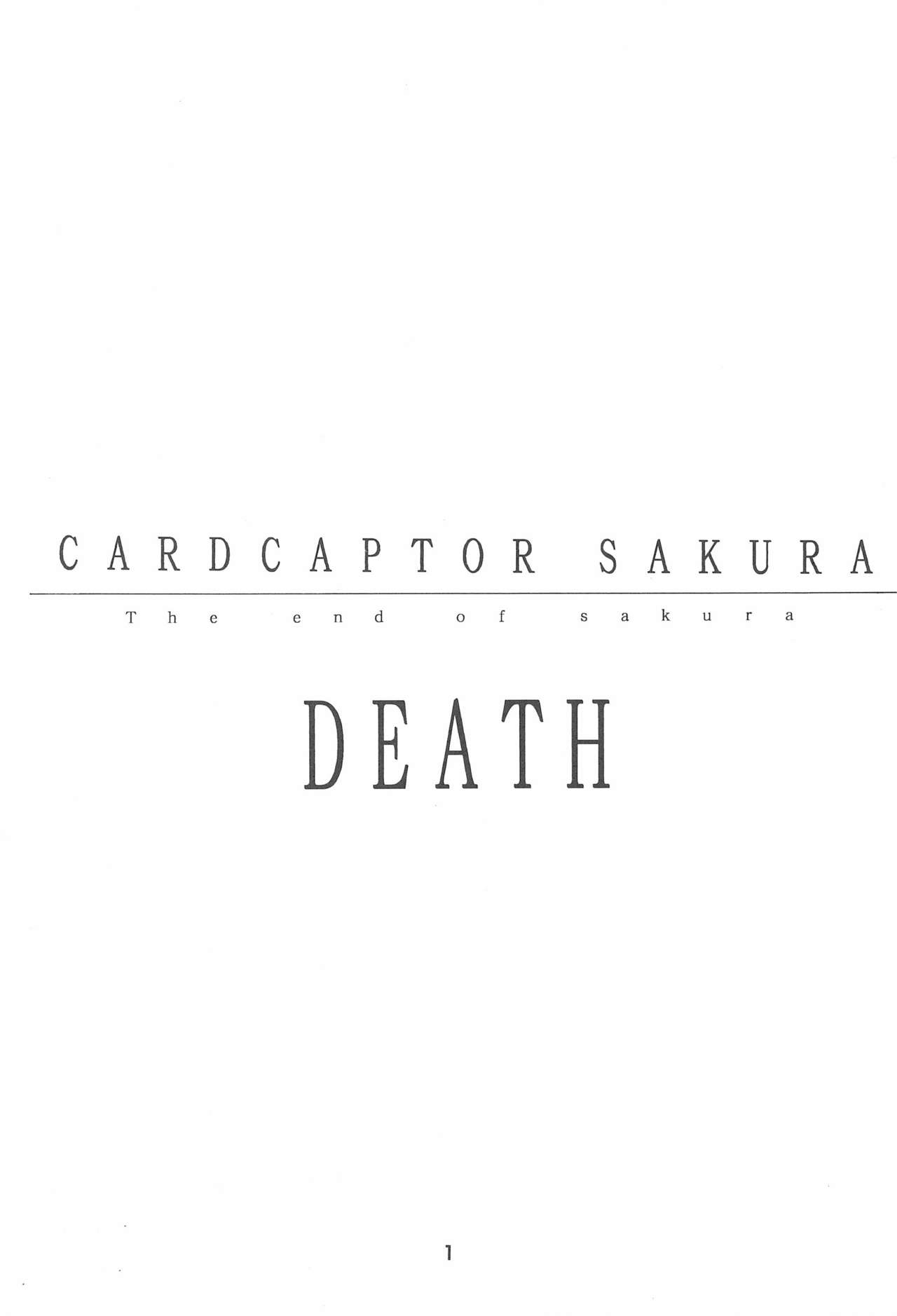 CARDCAPTOR SAKURA DEATH page 3 full