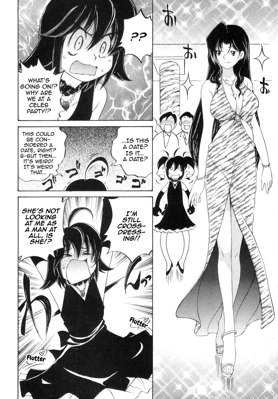 Iketeru Police Volume 9, Chapter 8 - Celeb Shimai no Gokuraku Clinic page 6 full