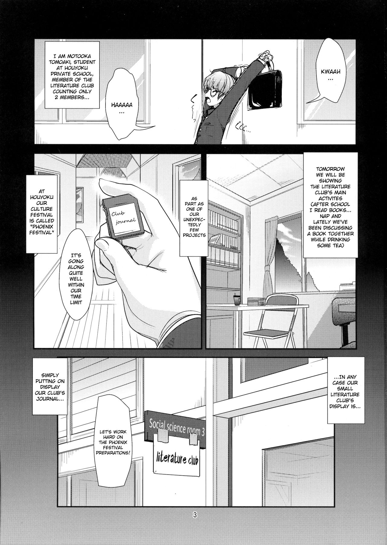 Roudoku Yuugi ~Seiteki Tousaku no Susume~ page 2 full