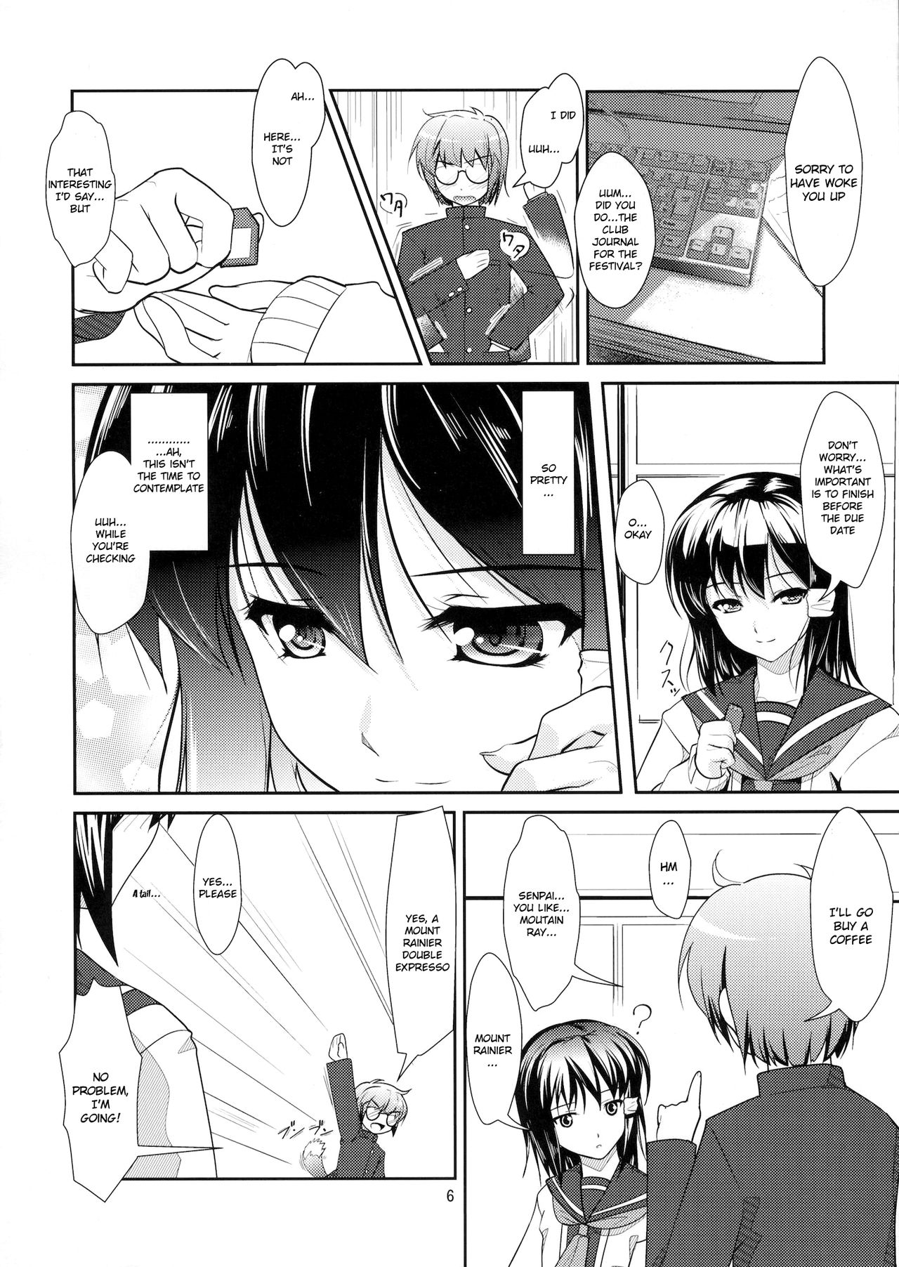 Roudoku Yuugi ~Seiteki Tousaku no Susume~ page 5 full