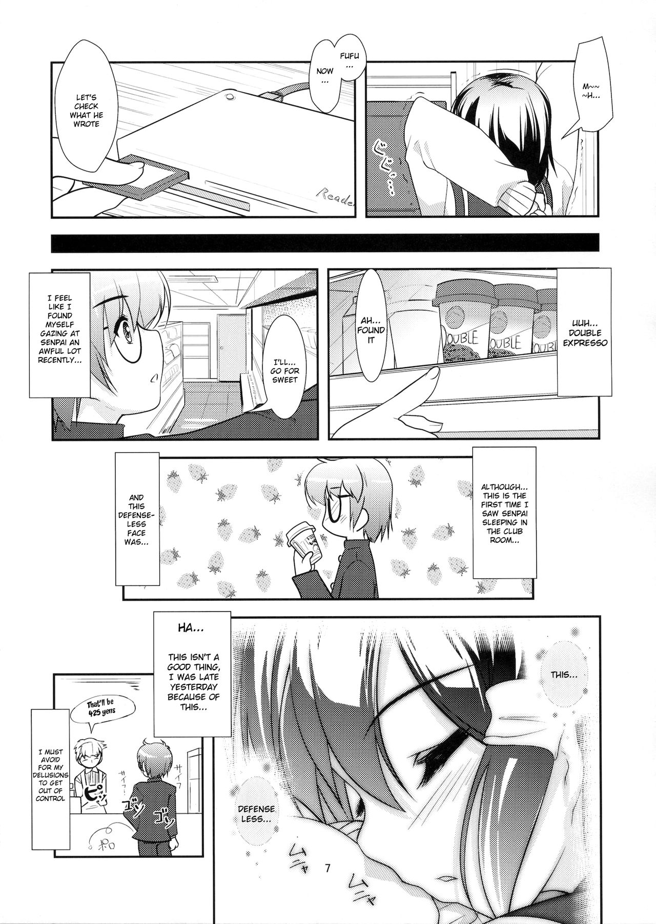 Roudoku Yuugi ~Seiteki Tousaku no Susume~ page 6 full