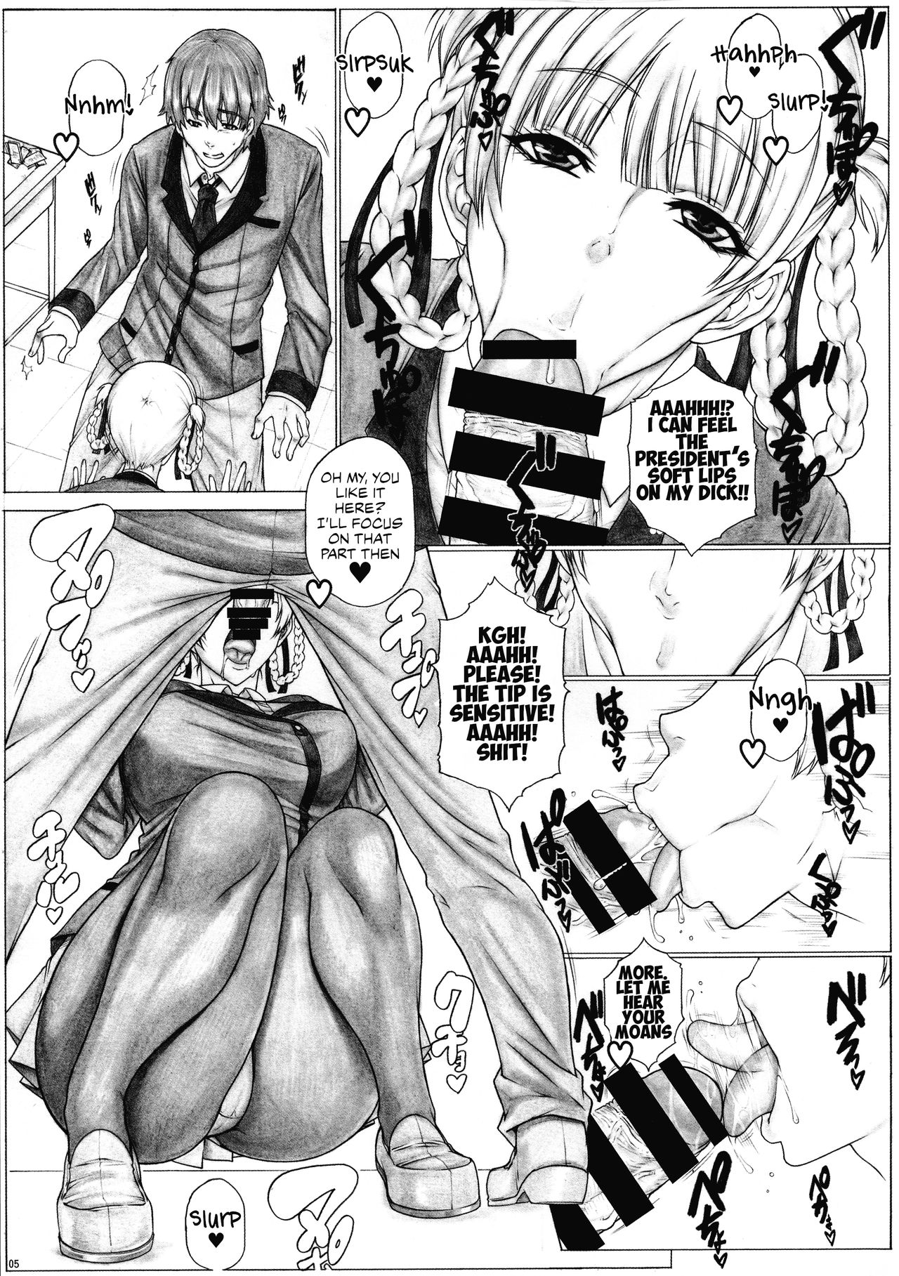 Angel's stroke 120 Hamegurui 2 | Sex-gurui 2 page 7 full