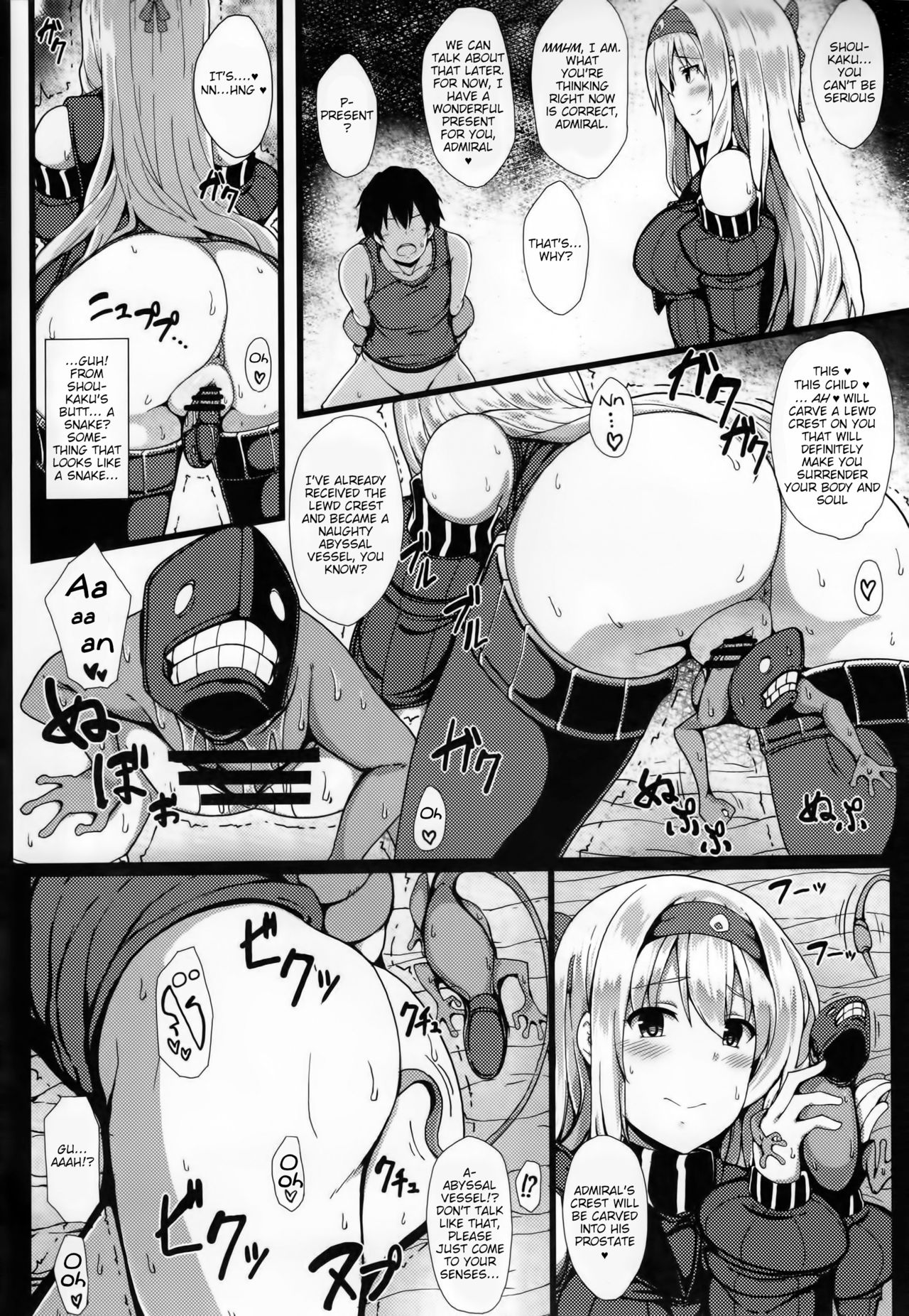 Ochikaku Parasite Ge | Fallen Shoukaku Parasite Last page 3 full