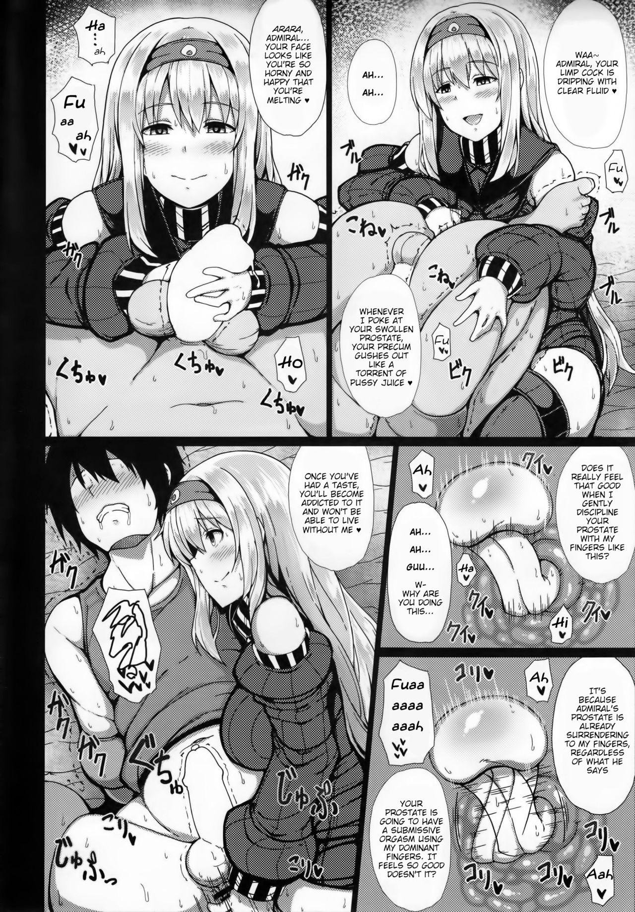 Ochikaku Parasite Ge | Fallen Shoukaku Parasite Last page 7 full