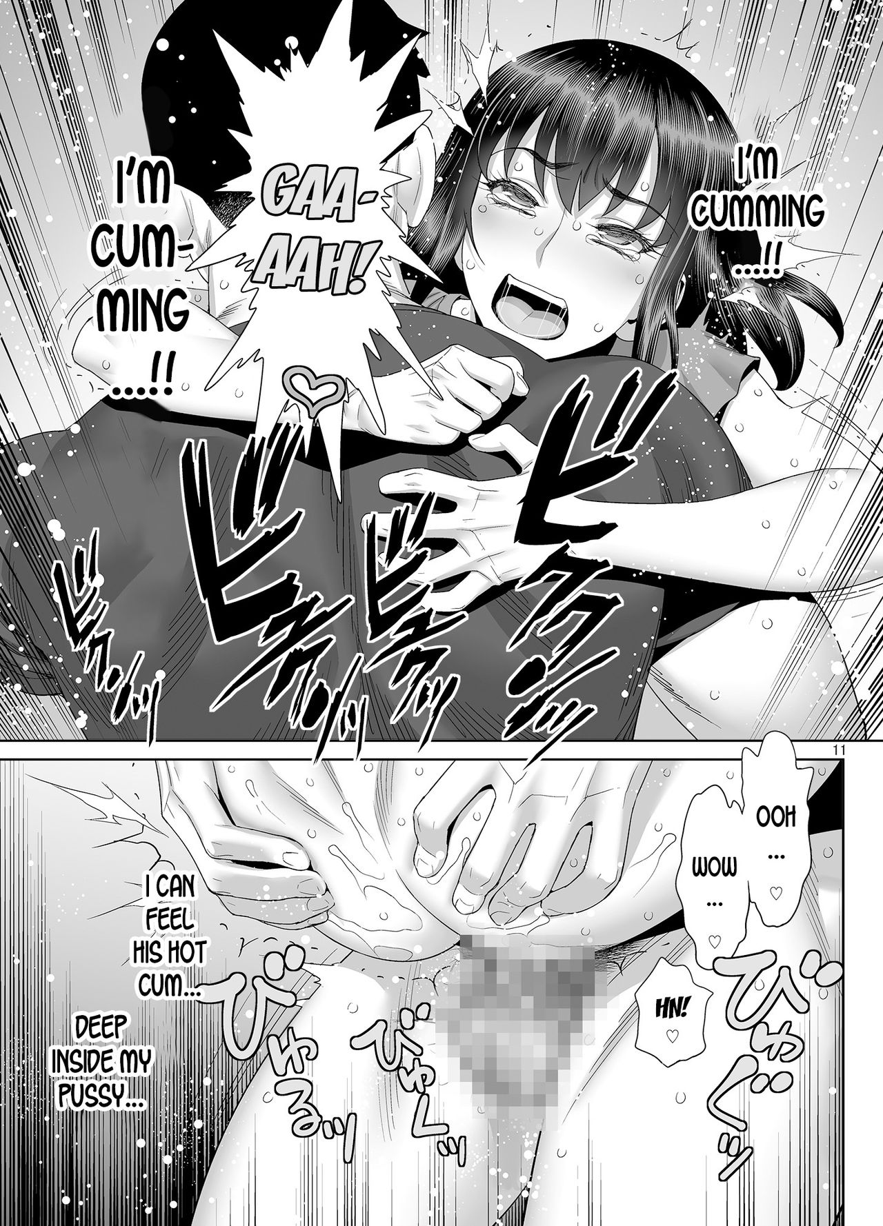 Inran Kakusei Anal Kurui page 10 full
