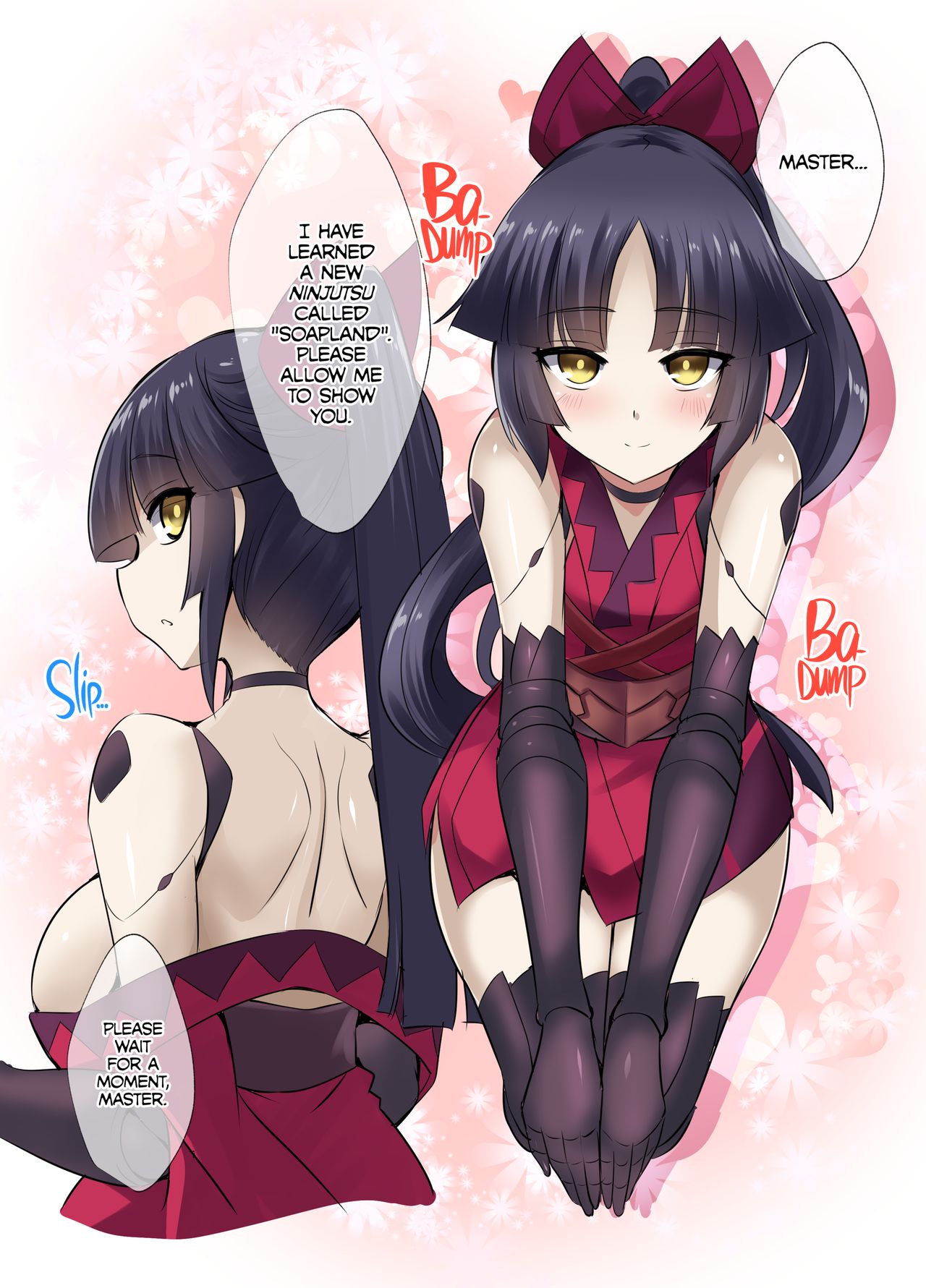 FACTORY OF NEKOI 02 Danzou to Tamamo no Soapland page 2 full