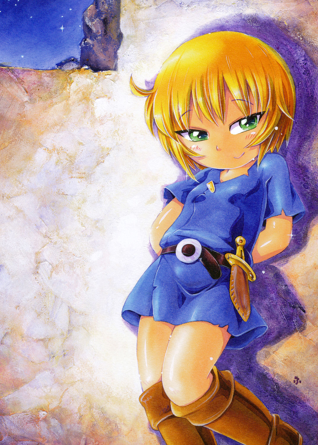 Toraware Hime Soushuuhen page 9 full