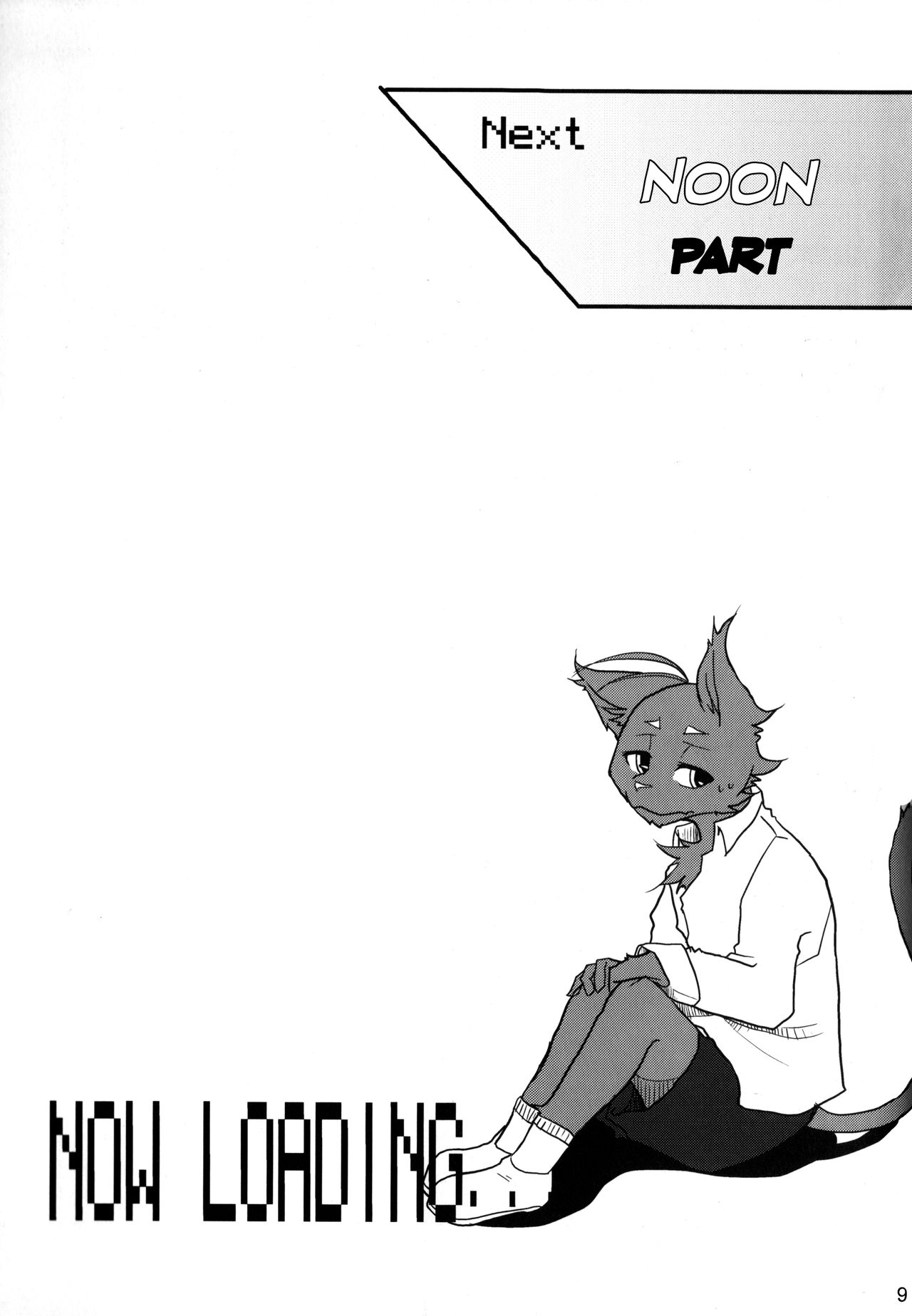 Black Cat Drama SHIN page 8 full