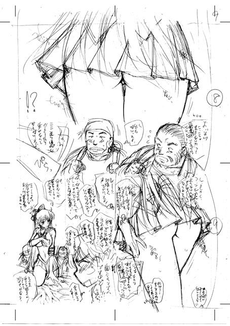 some manuscripts page 3 full