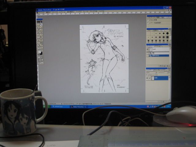 some manuscripts page 5 full